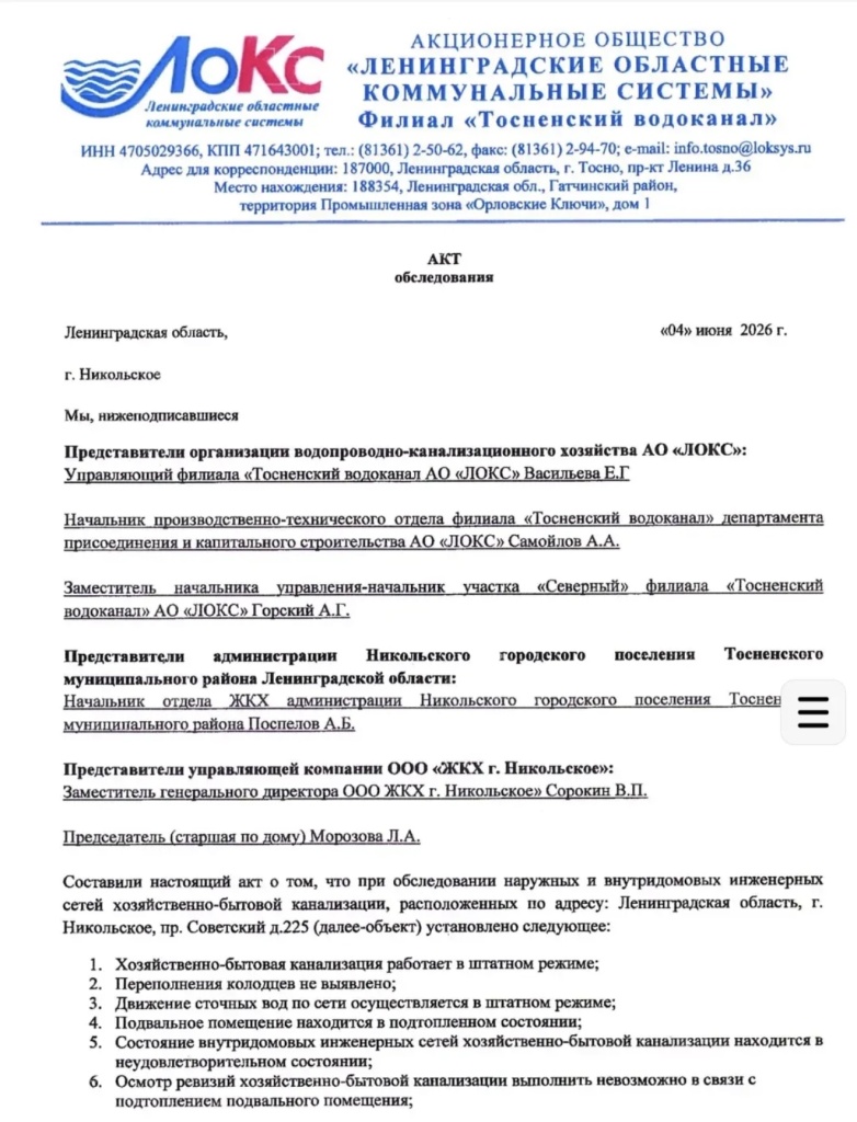 /upload/medialibrary/663e3eec-1322-4d57-8708-564979ecbc23/10.jpg /upload/medialibrary/663e3eec-1322-4d57-8708-564979ecbc23/10.jpg