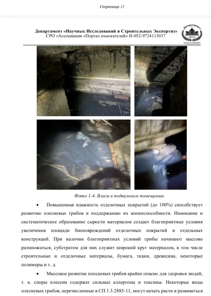 /upload/medialibrary/663e3eec-1322-4d57-8708-564979ecbc23/2.jpg /upload/medialibrary/663e3eec-1322-4d57-8708-564979ecbc23/2.jpg