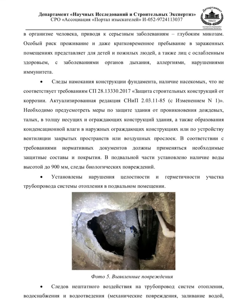 /upload/medialibrary/663e3eec-1322-4d57-8708-564979ecbc23/3.jpg /upload/medialibrary/663e3eec-1322-4d57-8708-564979ecbc23/3.jpg