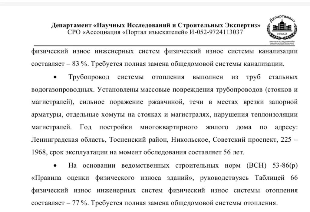 /upload/medialibrary/663e3eec-1322-4d57-8708-564979ecbc23/7.jpg /upload/medialibrary/663e3eec-1322-4d57-8708-564979ecbc23/7.jpg