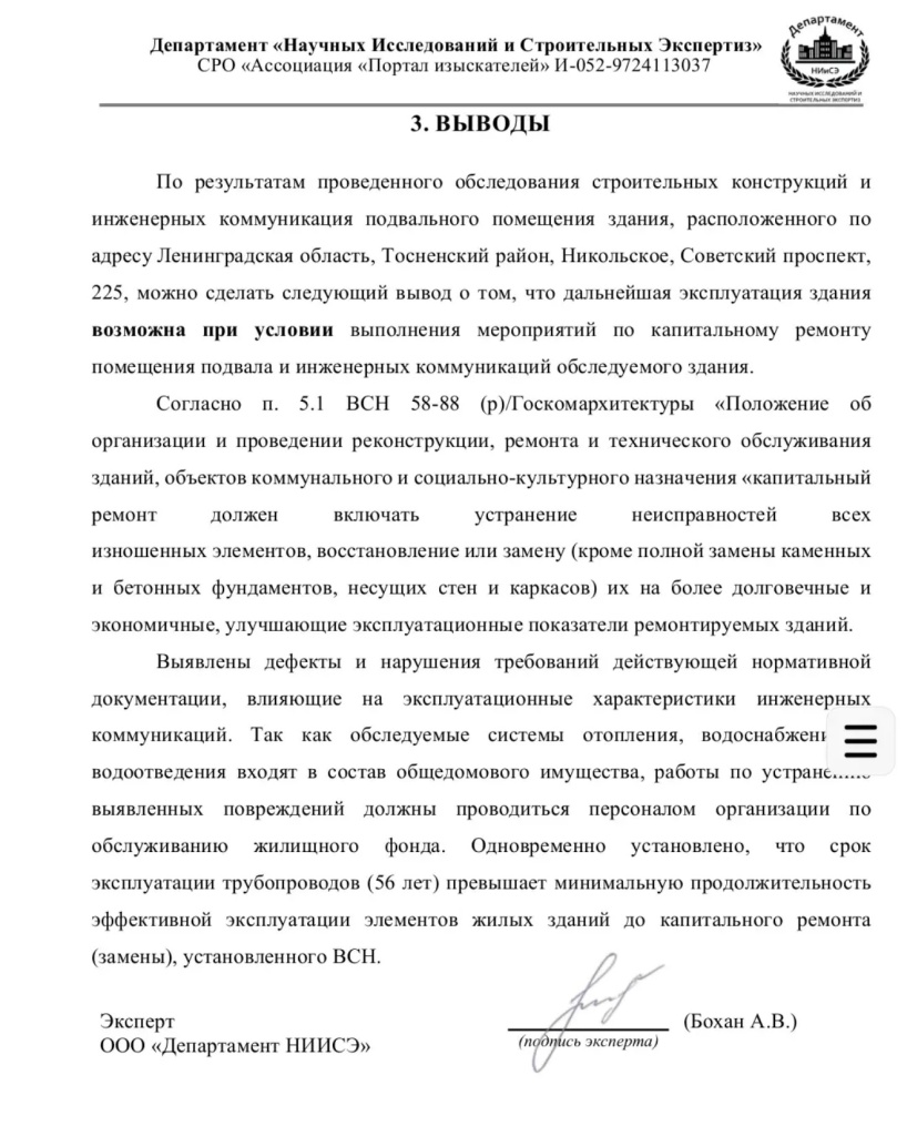 /upload/medialibrary/663e3eec-1322-4d57-8708-564979ecbc23/8.jpg /upload/medialibrary/663e3eec-1322-4d57-8708-564979ecbc23/8.jpg