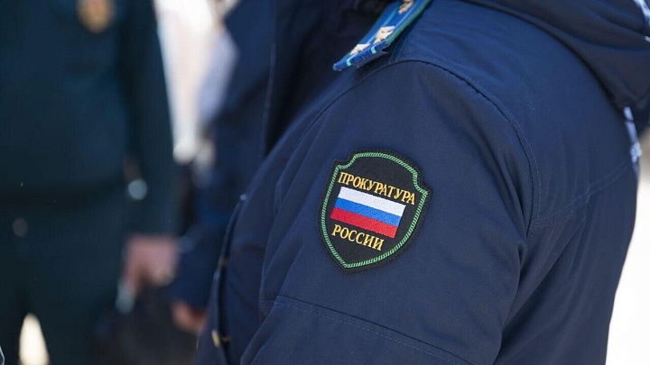 Генпрокуратуре поручено усилить контроль за борьбой с терроризмом в период выборов