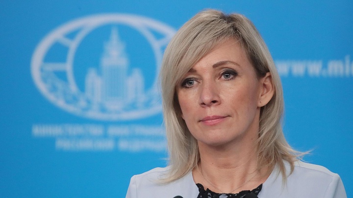 Захарова обратила внимание на проблему самоидентификации в офисе Зеленского