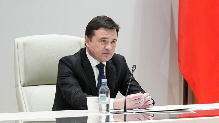 Воробьев возглавит список кандидатов «Единой России» на выборах в Подмосковье