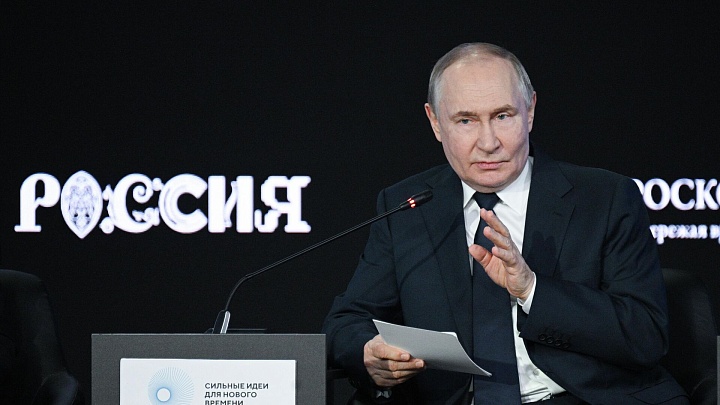 Путин объяснил решения в сфере майнинга криптовалют