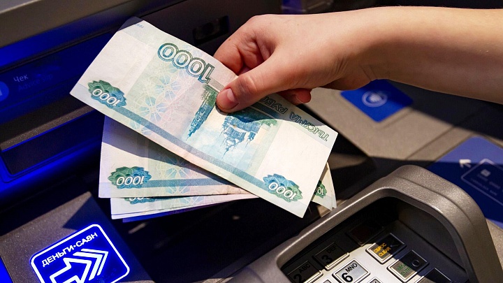 Банки перестанут учитывать серые доходы заемщиков, рассказали в Госдуме