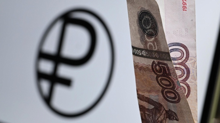 Зампред ЦБ высказался о выборе россиянами платежных средств