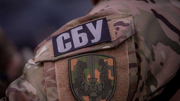 Источник: СБУ ищет архиереев РПЦ, связанных с епархиями в новых регионах