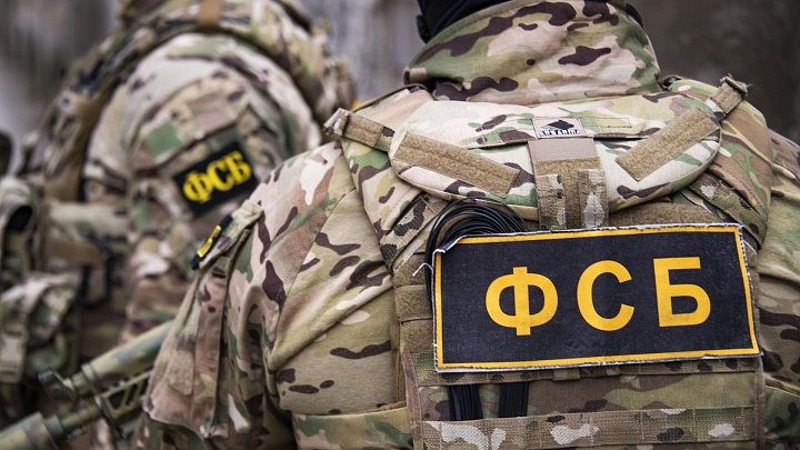 В Крыму задержали двух агентов украинских спецслужб