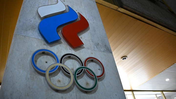 ОКР сформировал штаб по международной работе 