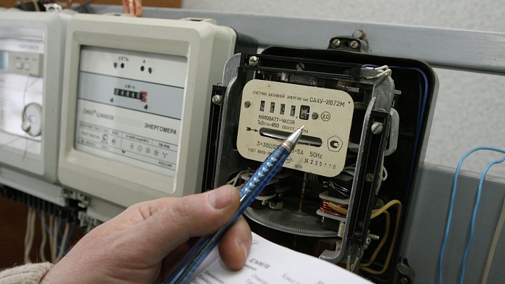 Названы регионы с самой дешевой электроэнергией в 2025 году