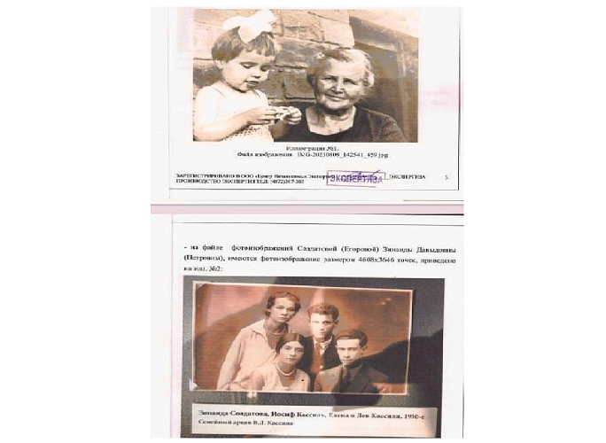 Не могу молчать. Доброй памяти И.Кассиля