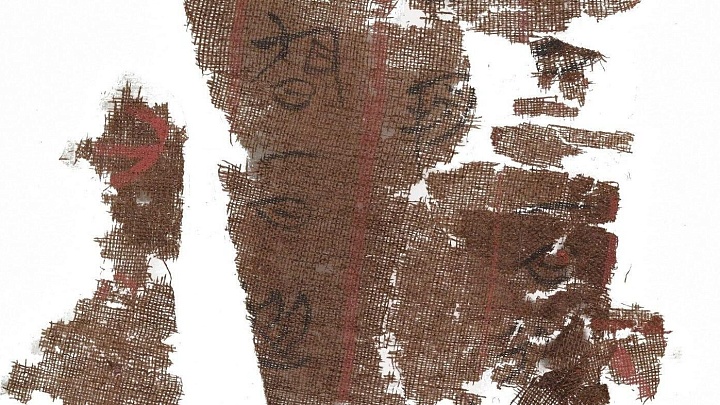 Музей в США передал Китаю фрагменты шелковых рукописей времен династии Чу